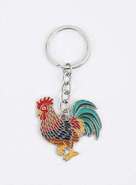 Cock Key Chain 公鸡钥匙扣可爱动物挂件钥匙圈饰品