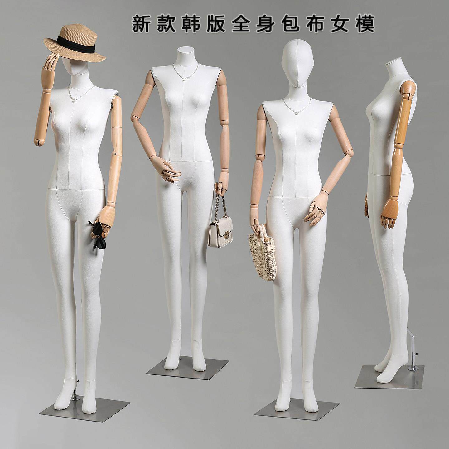 服装店模特道具女装全身包布橱窗陈列假人偶人体挂件手模特展示架