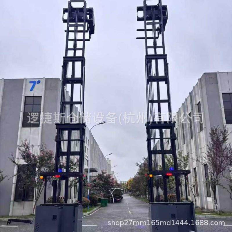 三向叉车1吨侧站式电动堆高车堆垛车仓储窄巷道叉车提升9m