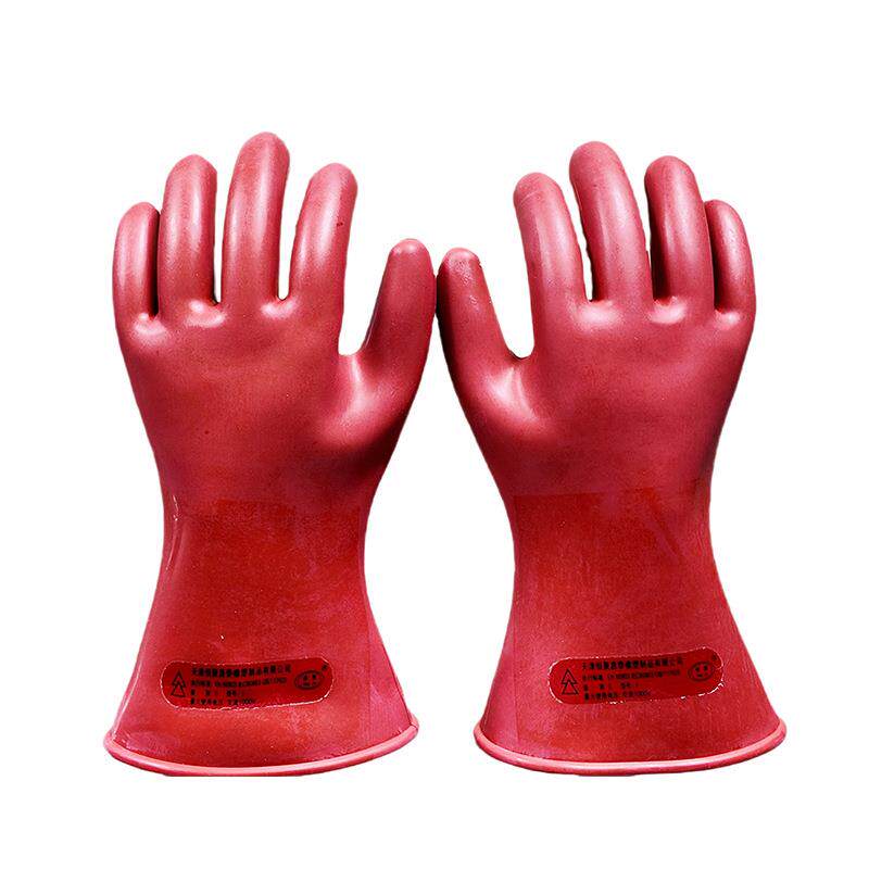 2.5KV绝缘手套 家用橡胶500V00级带电作业电工防护手套绝缘手套