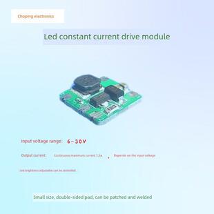 LED驱动电源1~10串智能恒流驱动模块输出电流可定制PT4115