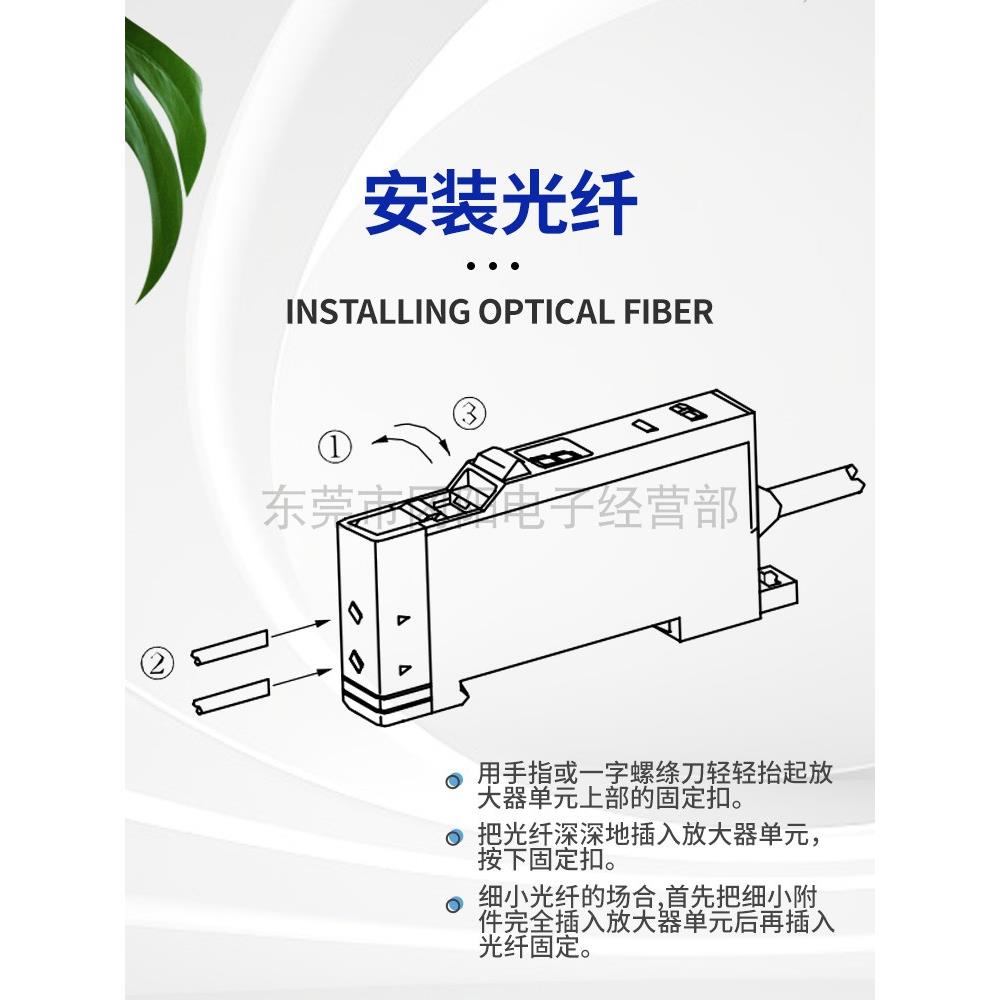 AZBIL山武自动教导型光纤放大器单8数字显示HPX-T1传感器原装现货