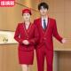 职业套装 男女高铁乘务员技校班服酒店前台工作服红色空姐航空制服