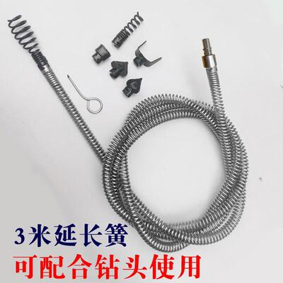 高档管道具疏通神桶器电动通下水道工塞家用通马厨房卫生间地漏堵