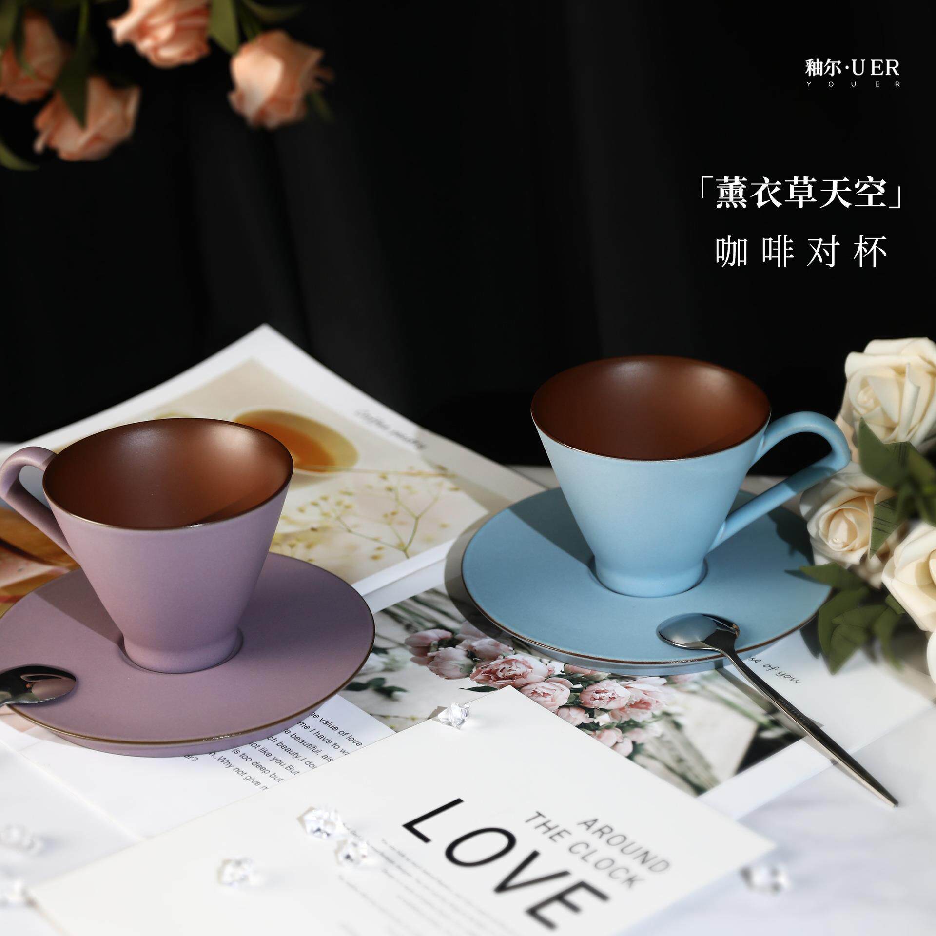 高端紫砂咖啡杯对杯情侣对杯拿铁卡布杯马克杯轻奢送礼咖啡杯套装