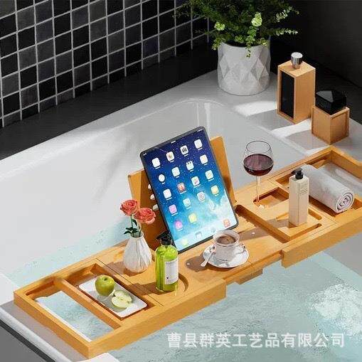 竹制浴室架浴缸托盘家用酒店泡澡支架手机肥皂架可伸缩实木浴缸架