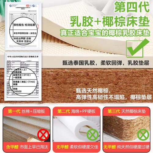 婴床新生LMABC多儿床拼接大床宝宝儿摇床bb儿童床摇篮床功能移动
