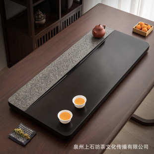 功夫茶具石茶海 厂家批发家用办公乌金石茶盘 大号茶台简约石茶盘