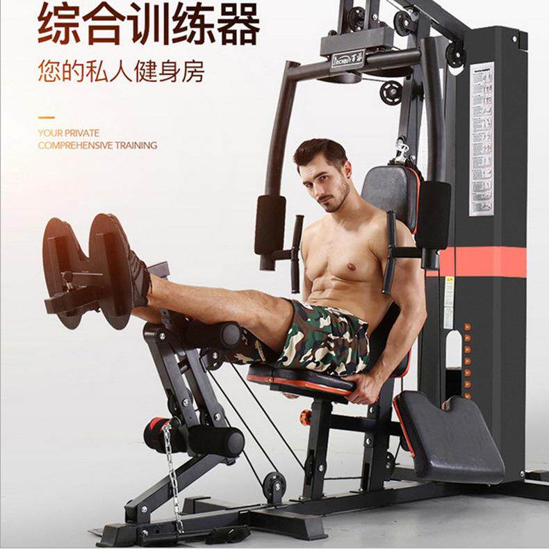 单人站综合训练器蹬腿训练器多功能健身健身房械家用器材