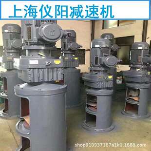 4P减速机齿轮箱RW167 Y22W减速机RW167 Y22W RW167