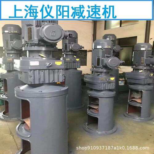 SA67-Y0.55-4P减速机齿轮箱SA67-Y0.55减速机SA67