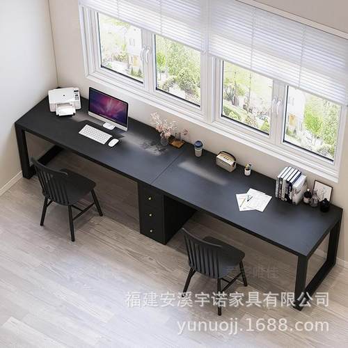 简约现代实木双人电脑桌极简意式大长书桌黑色工业风办公桌带抽屉