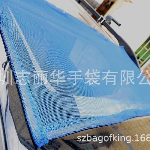 汽车纱窗普拉多LC150汽车防蚊抗晒纱窗天窗纱窗