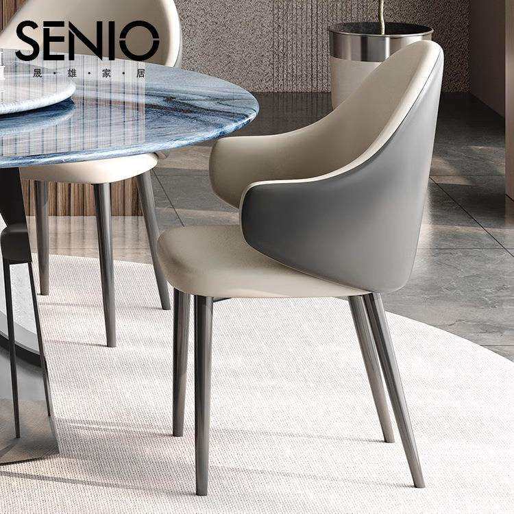 现代简约餐椅家用靠背椅意式极简轻奢洽谈咖啡厅皮凳子餐桌椅子