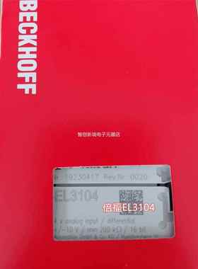 L倍福BECKHOFF EL104,E31643,EL306量8模拟模块议价