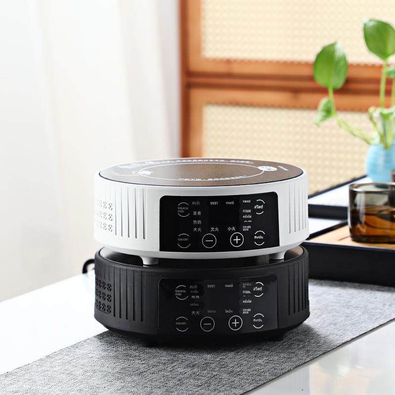 办公室电陶炉休闲煮茶器家用玻璃小型茶炉电陶炉加热围炉烧煮水壶