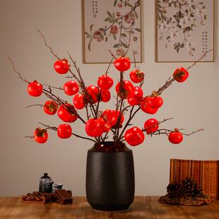 复古黑金陶瓷花瓶摆件客厅中式插花腊梅干花粗陶花器装饰