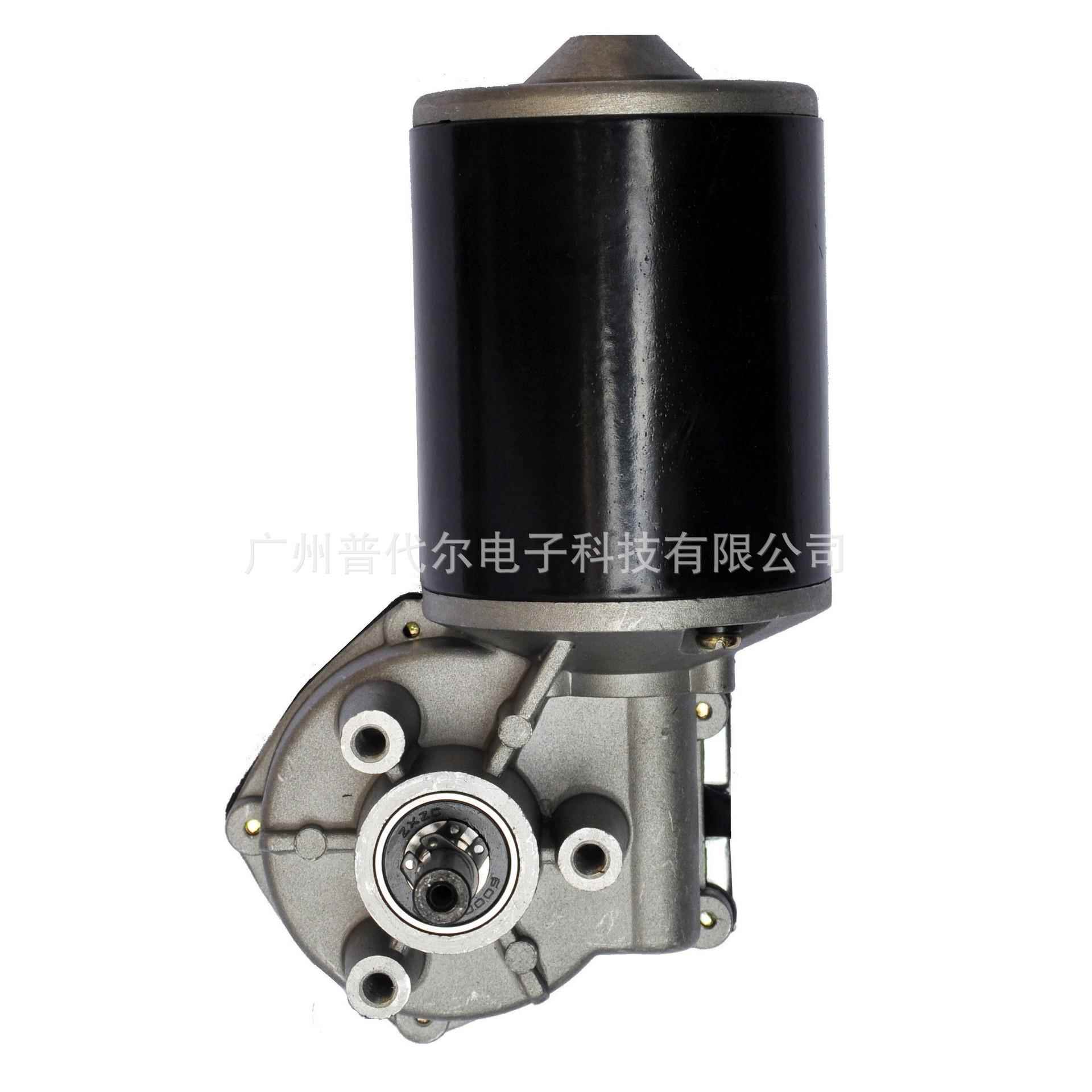 直流电机24V 48V永磁电机 直流有刷马达 减速电机 可按参数制作