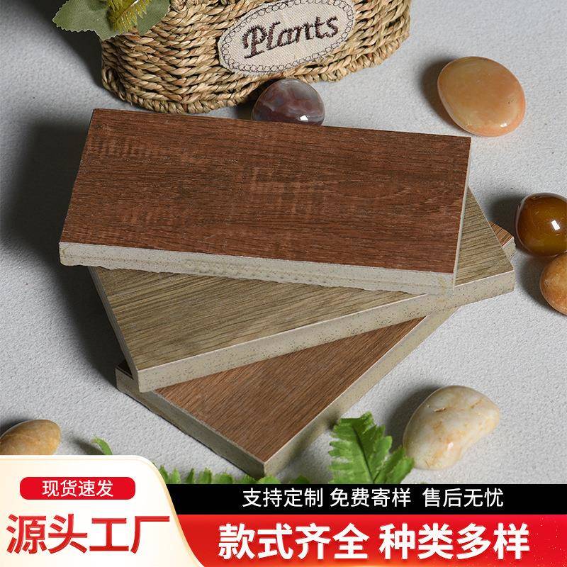 园林景观1200*600幕墙石英砖户外简约工程景观外墙砖干挂石英砖