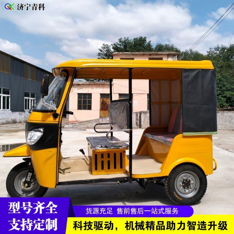 非洲印度拉客突突车多人座带棚电动三轮车景区观光游览步车