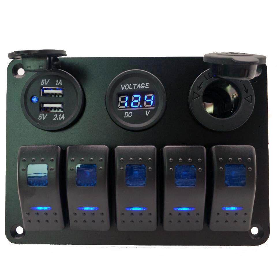 铝板面板组合开关5+3车充双USB/电压表/取电母座船型开关面板