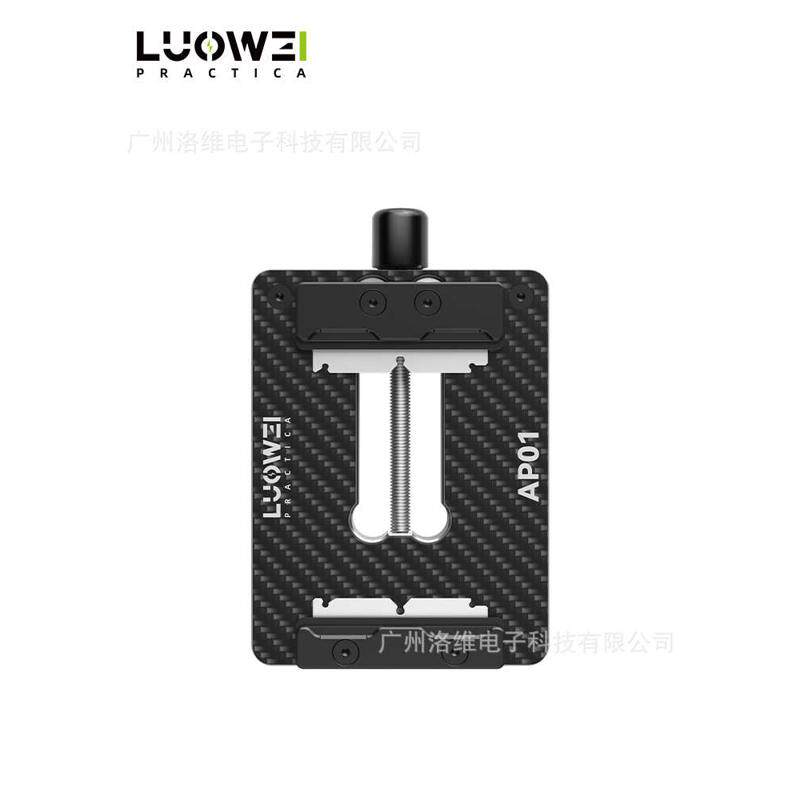 洛韦 手机维修 新款碳纤维主板芯片夹具45°斜面夹持耐高温不吸热,五金/工具,组合套装,淘宝优惠券,粉丝福利购,淘宝优惠卷