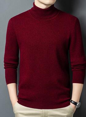 冬季新款中年男时士高领毛衣潮流尚百5D0285-Y搭休闲高羊端毛针秋