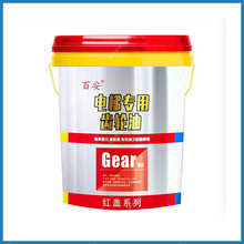百安电梯专用导轨油 缓冲器液压油 钢丝绳润滑油 电梯专用齿轮油