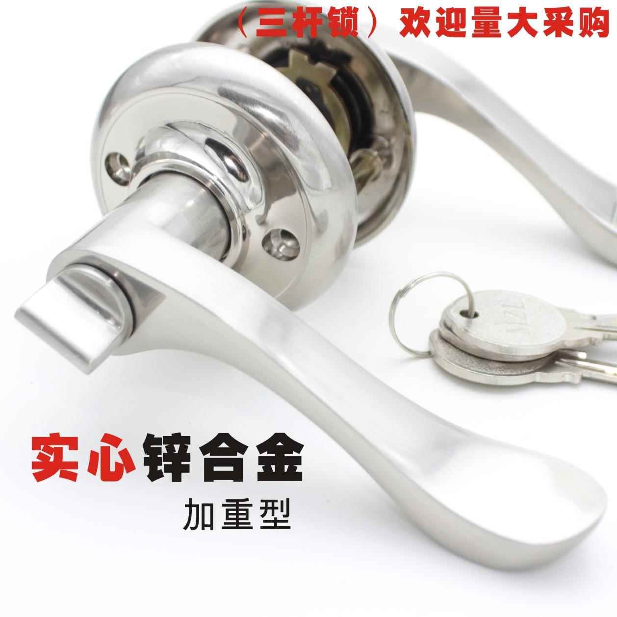 铝合金门锁 把手锁 三杆式执手锁门锁 卫生间门无钥匙铝塑钢门锁