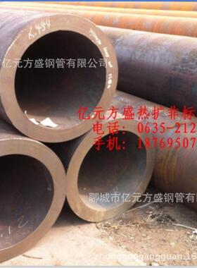 专业生产Q345B耐高温管/Q345C耐低温管/30CrMnSiA高端钢管/25MnG