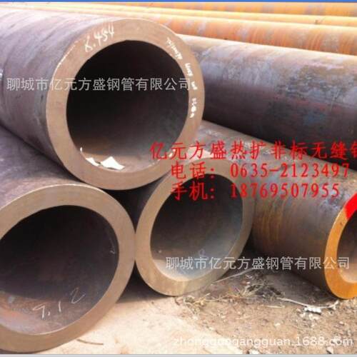 专业生产Q345B耐高温管/Q345C耐低温管/30CrMnSiA高端钢管/25MnG