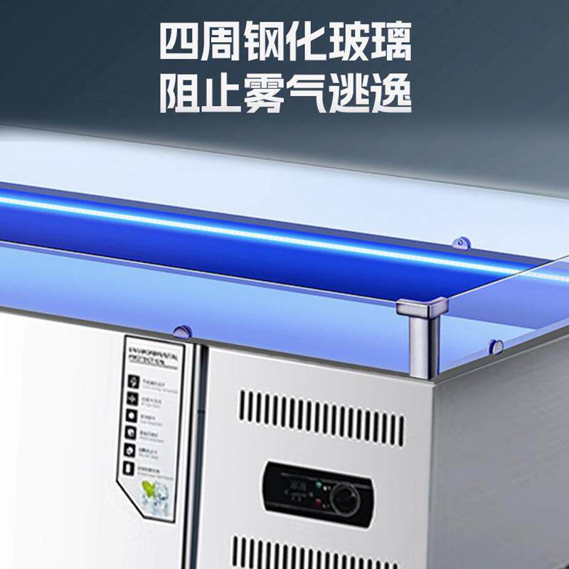 海鲜冰台冷藏展示柜商用超市冰鲜台自助餐点菜柜卧式保鲜柜冷冻柜