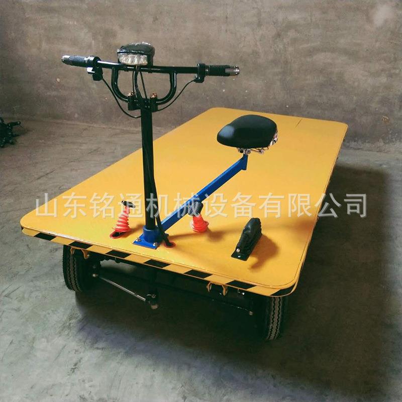 电动四轮平板车 脚刹手刹大功率拉货车 仓库搬运周转车铭通