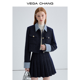 vegachang小香风休闲套装，女2024年春秋温柔优雅微垫肩两件套