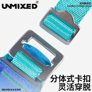 UNMIXED城市探险家渐变胸背带衣可调节耐抓外出遛狗可牵引泰迪柯