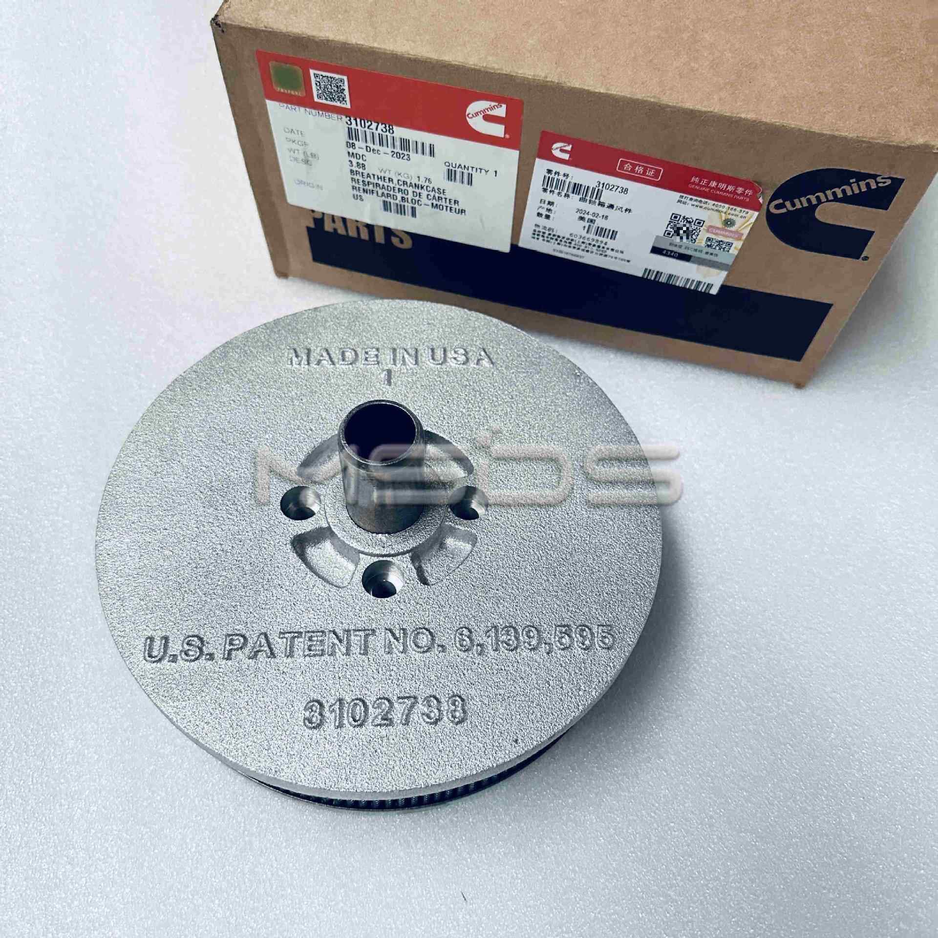 适用康明斯X15发动机呼吸器室3102738曲轴箱通风件曲轴箱通风装置