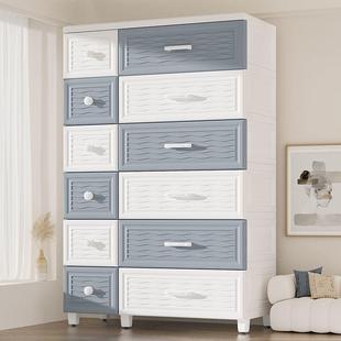 7层带轮 特大号85cm面宽抽屉式 塑料收纳柜宝宝衣柜双排柜5