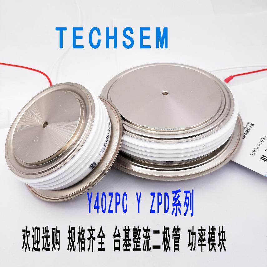 TECHSEM Y45KPC KP1000A600V400V台基晶闸管KP1000A1000V可控硅图片