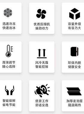 久景制冰机sc100久景AC120商用大方冰月牙冰制冰机水冷hisakage