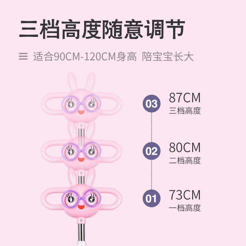儿童滑板车厂家新款3-6-12岁闪光折叠四轮滑板车蛙式滑板车儿童