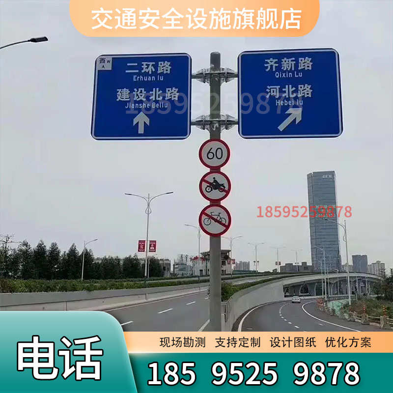 交通指示牌立柱高速公路路名指引牌道路悬臂F杆标志杆标志牌L型杆