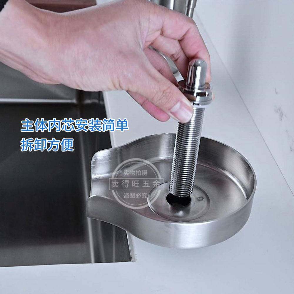 新款直销水槽压喷洗器 咖啡店奶茶酒吧KTV自动冲洗器家用水槽自动