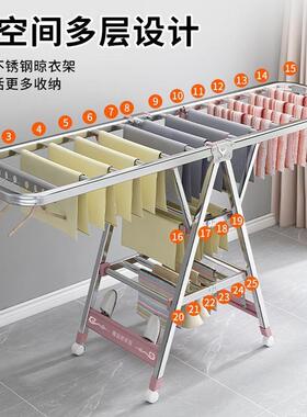 不锈晾钢衣架落地叠折室内阳台家凉衣用服架OBF婴儿挂晾晒被子杆