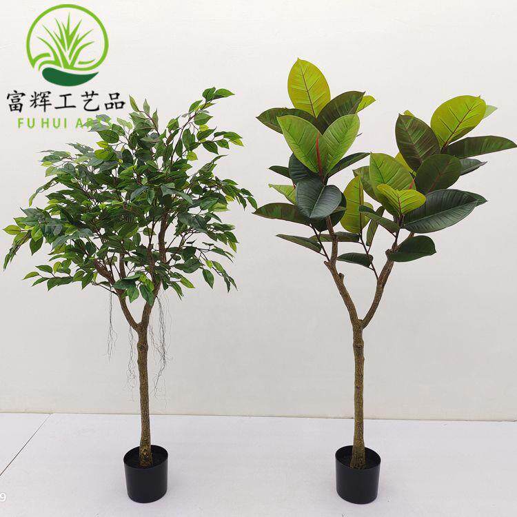 仿真橄榄树客厅酒店大堂商场办公室房间家居摆设橄榄叶