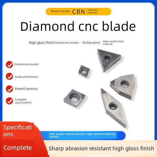金刚石刀片氮化硼Cbn耐磨数控刀片Ccgt09T304淬火钢高硬化钢刀片