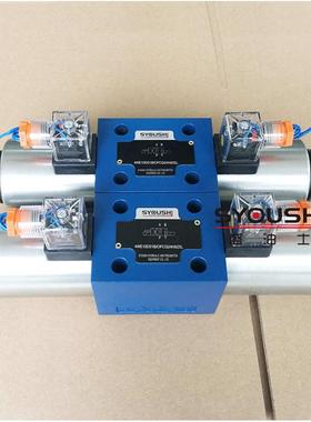 液压电磁换向阀4WE10H31Z/CW220-50NZ5L 4WE10HA-L6X/EG24NZ5L