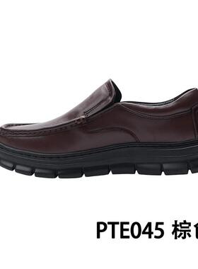 正品透量气橙软底休闲皮男鞋正装商务男士真皮鞋运动皮鞋通勤黑色