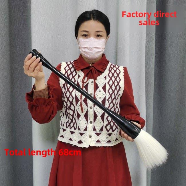 特大型舞蹈道具刷表演太极笔功夫刷装饰广场舞健身功夫杂耍笔