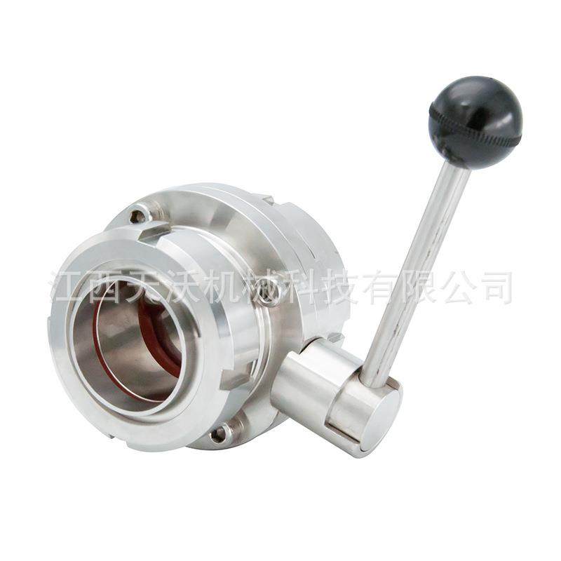 304/316不锈钢快装蝶阀/快速碟阀/卫生级蝶阀手动卡箍式卡盘蝶阀