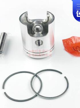 两冲汽油发电机配件 ET950/650活塞总成 发电机800W 850W活塞环